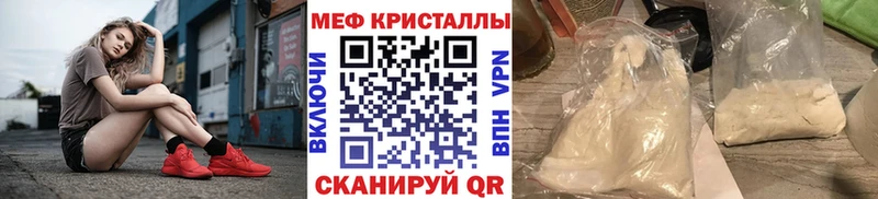 Где продают наркотики Карасук СОЛЬ  Псилоцибиновые грибы  kraken tor  Амфетамин  Гашиш  МАРИХУАНА  Мефедрон 