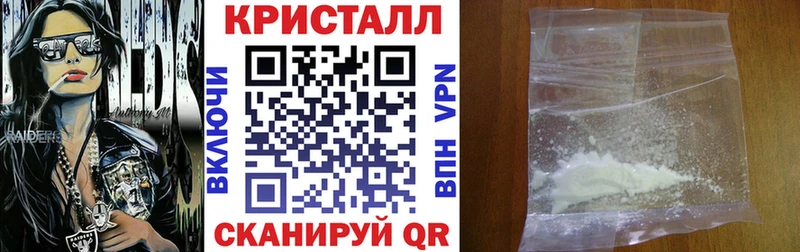 Амфетамин 97%  что такое   Карасук 
