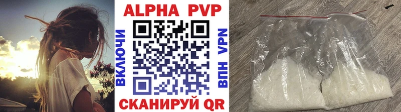 hydra онион  Карасук  нарко площадка состав  где можно купить наркотик  Альфа ПВП Соль 