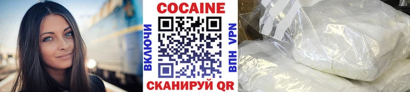 где продают наркотики  Карасук  Cocaine Columbia 