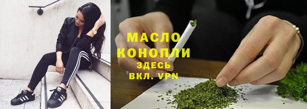 MESCALINE Зерноград
