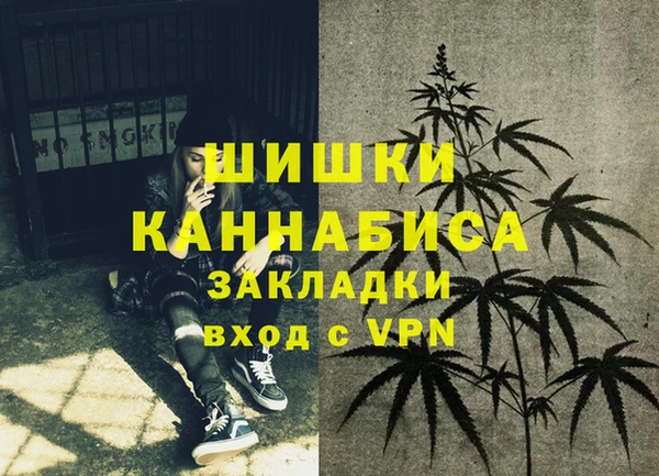 таблы Каменск-Шахтинский