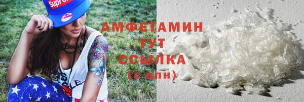 марихуана Иннополис