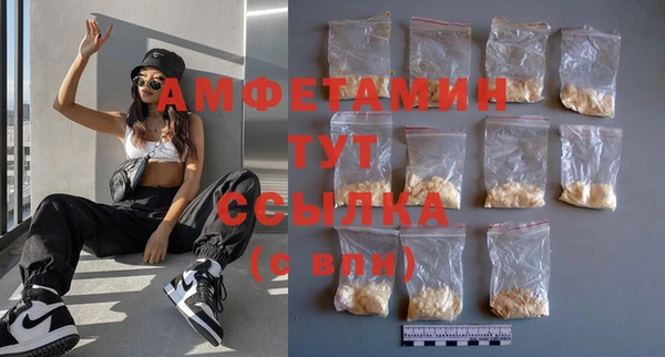 марихуана Иннополис