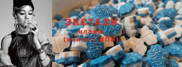таблы Каменск-Шахтинский
