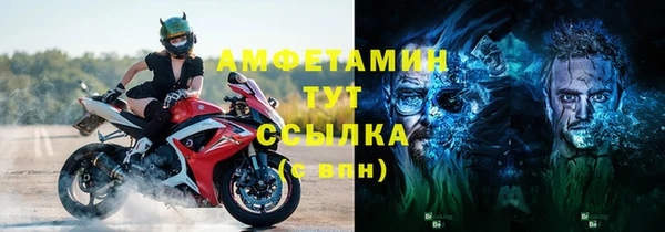 гашишное масло Инсар