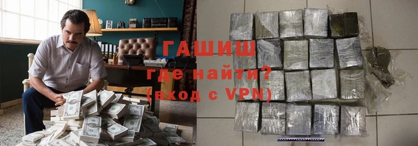 MDMA Premium VHQ Каменка