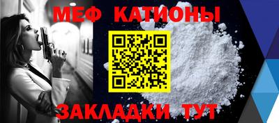 кокаин VHQ Ирбит