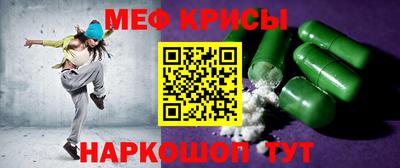кокаин VHQ Ирбит