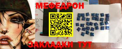 гидра Изобильный
