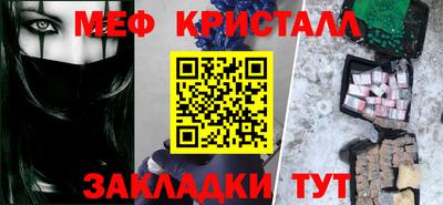 кокаин VHQ Ирбит