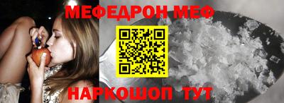 гидра Изобильный
