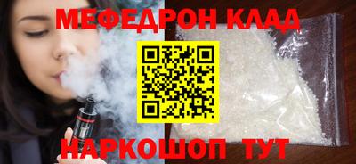 гидра Изобильный