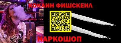 бутират Ипатово