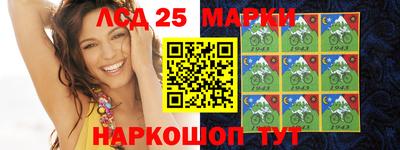 гидра Изобильный