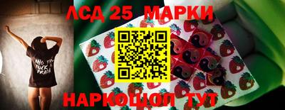 бутират Ипатово