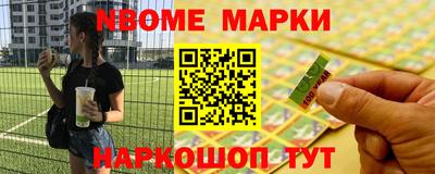 гидра Изобильный