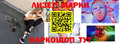 бутират Ипатово