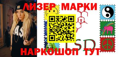 гидра Изобильный