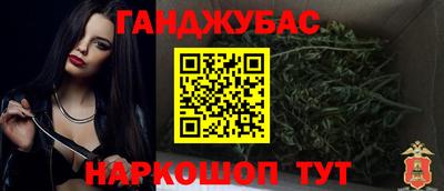 гидра Изобильный
