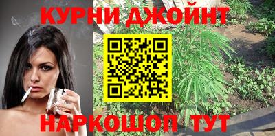 кокаин VHQ Ирбит