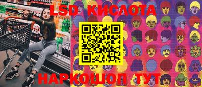 бутират Ипатово