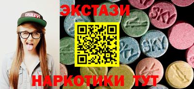 кокаин VHQ Ирбит