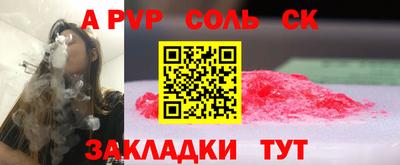 кокаин VHQ Ирбит
