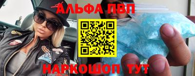 кокаин VHQ Ирбит