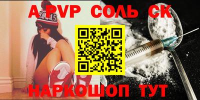 кокаин VHQ Ирбит