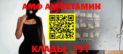кокаин VHQ Ирбит