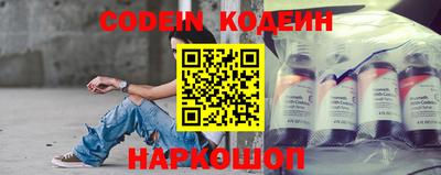 кокаин VHQ Ирбит