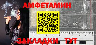 кокаин VHQ Ирбит