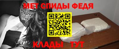 кокаин VHQ Ирбит