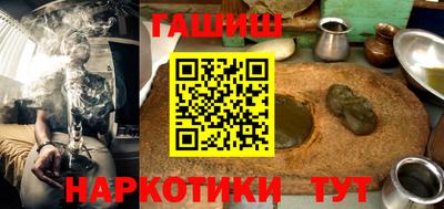 кокаин VHQ Ирбит