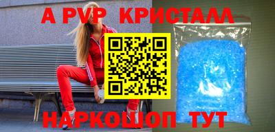 гидра Изобильный