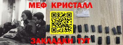 кокаин VHQ Ирбит