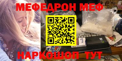 гидра Изобильный