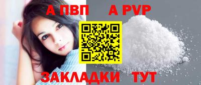 гидра Изобильный