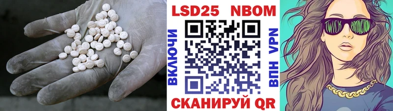 Лсд 25 экстази ecstasy mega ТОР это клад Карасук