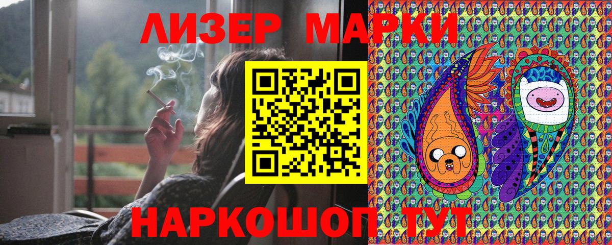 Карасук  купить наркоту  Вход с VPN  Марки NBOMe 1,5мг 