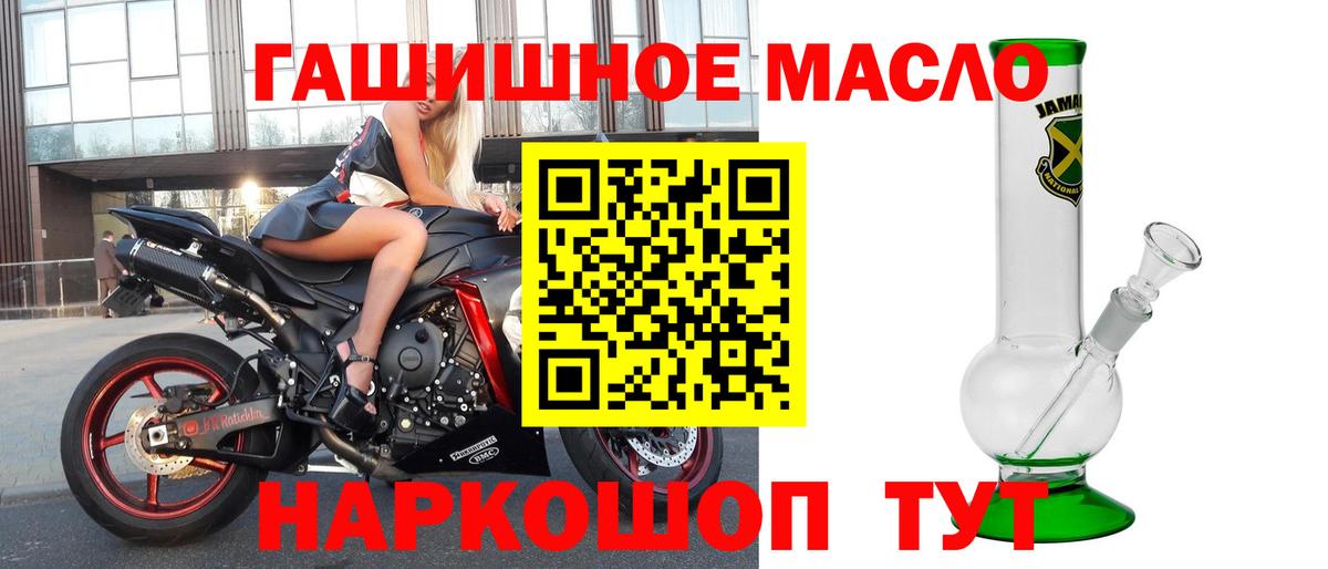 Дистиллят ТГК концентрат Карасук